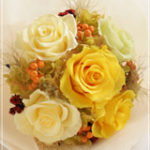 B040 Glam Bouquet Canary Yellow