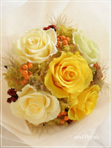 B040 Glam Bouquet Canary Yellow