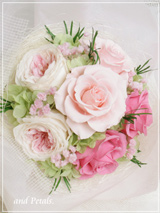 B044 Fragrance Bouquet Pink