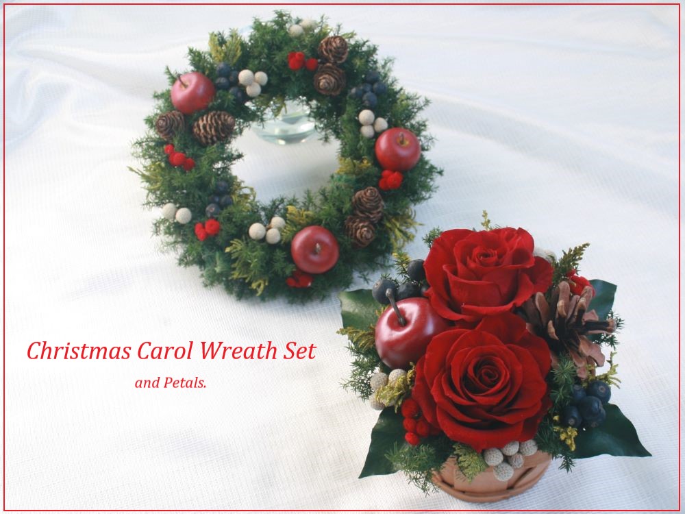 真っ赤なクリスマスアレンジメントと針葉樹のミニリースのお得なセット